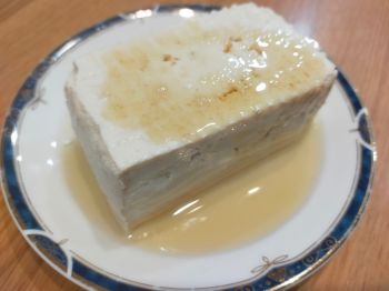 神泉豆腐　食べ方